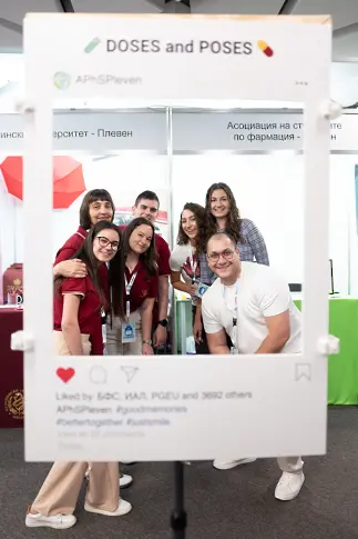  Факултет „ Фармация “ на МУ-Плевен взе участие в Българските фармацевтични дни 2025' 