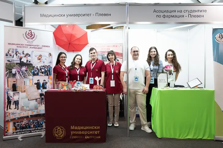  Факултет „ Фармация “ на МУ-Плевен взе участие в Българските фармацевтични дни 2025' 