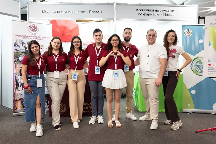 Факултет „Фармация“ на МУ-Плевен участва в Българските фармацевтични дни 2025'