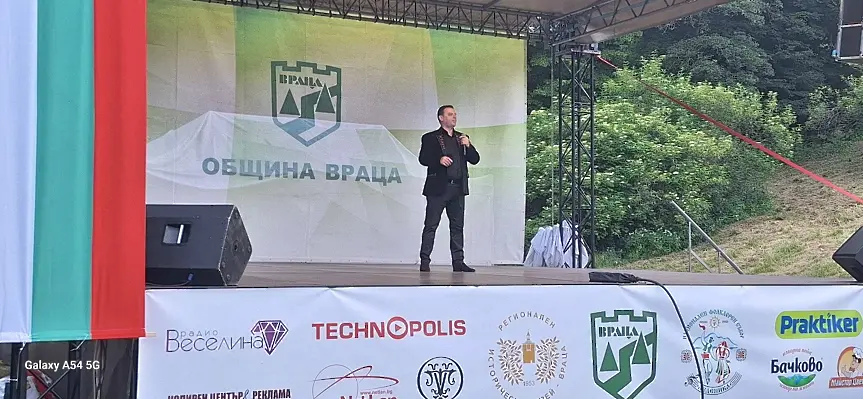 С концерт и нестинарски танци започна Национален фолклорен събор Леденика