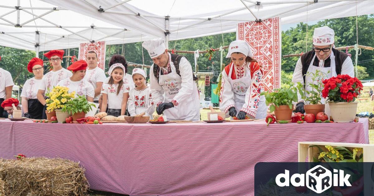 Днес ароматите на миналото срещнаха енергията на настоящето във втория