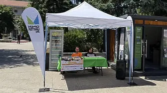HAMBAO открива фестивал Buenos Días Vratsa – допълнителни билети в продажба от 24 до 27 юни