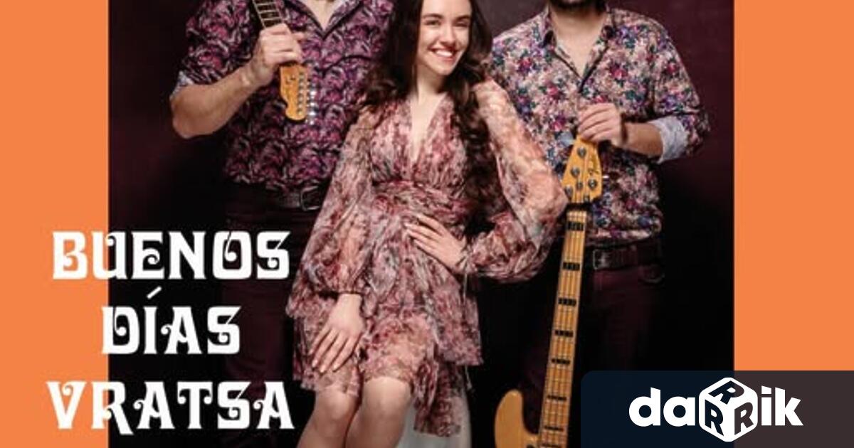 Фестивалът на испанската култура Buenos Dias Vratsa представя на врачани