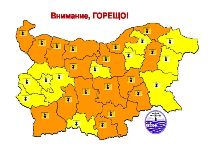 Предупреждение за опасно високи температури в област Враца