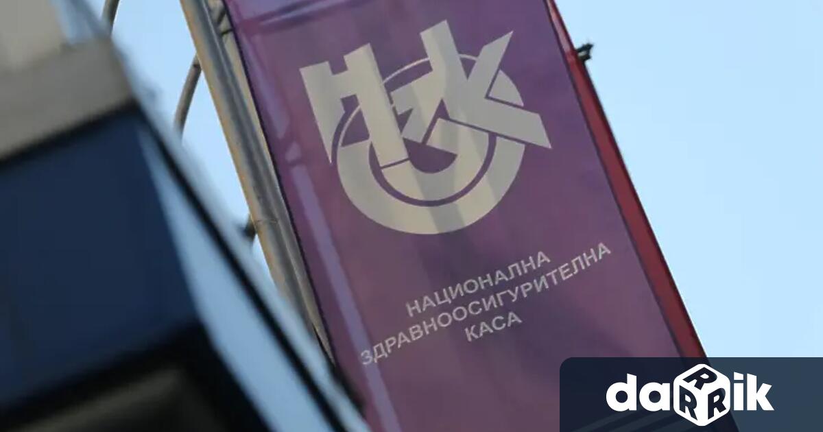 В Националната здравноосигурителна каса НЗОК отново зачестяват сигналите от граждани