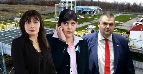 Европрокуратурата е удължила отстраняването на Теодора Георгиева от длъжност