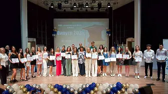Зрелостниците от Випуск 2025 на ППМГ – Враца получиха своите дипломи за средно образование