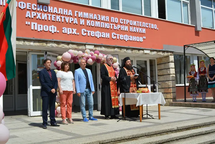 Отвориха тържествено вратите на обновената гимназията по строителство в Монтана
