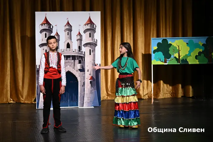Посрещнаха участниците във фестивала „Сцена под Сините камъни“
