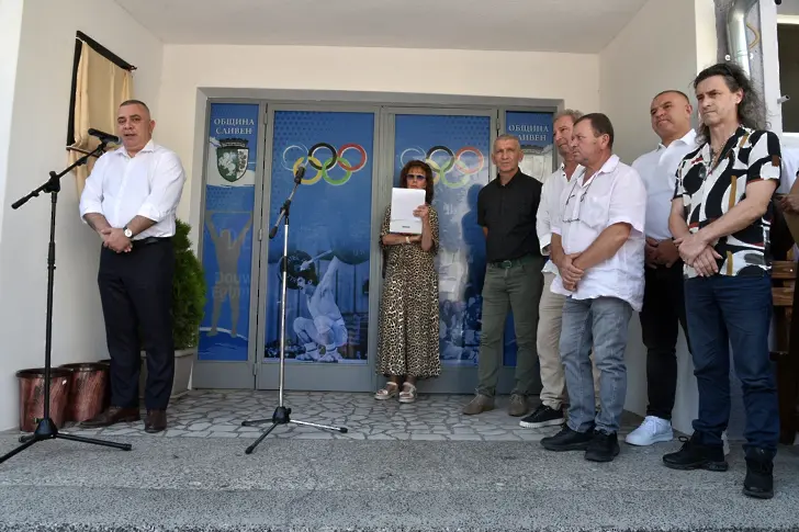Олимпийски, световни и европейски медалисти и шампиони почетоха легендарния Нурайр Нурикян в Сливен