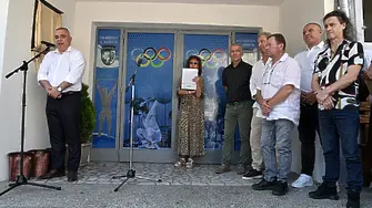 Олимпийски, световни и европейски медалисти и шампиони почетоха легендарния Нурайр Нурикян в Сливен