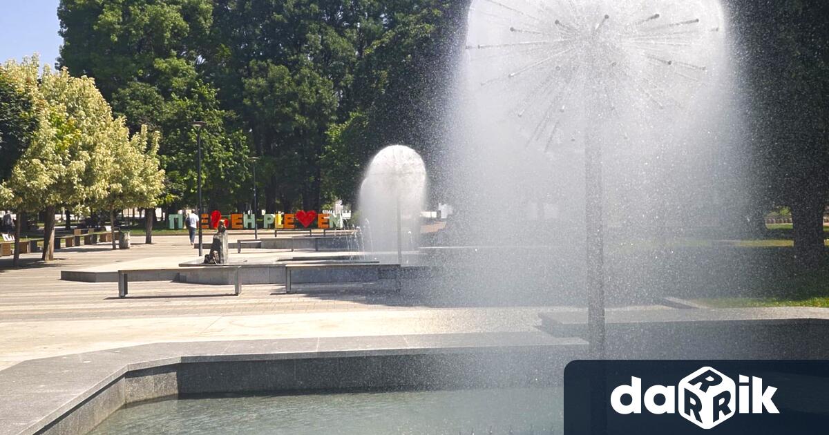 Един от символите на Плевен – уникалната Водна каскада и