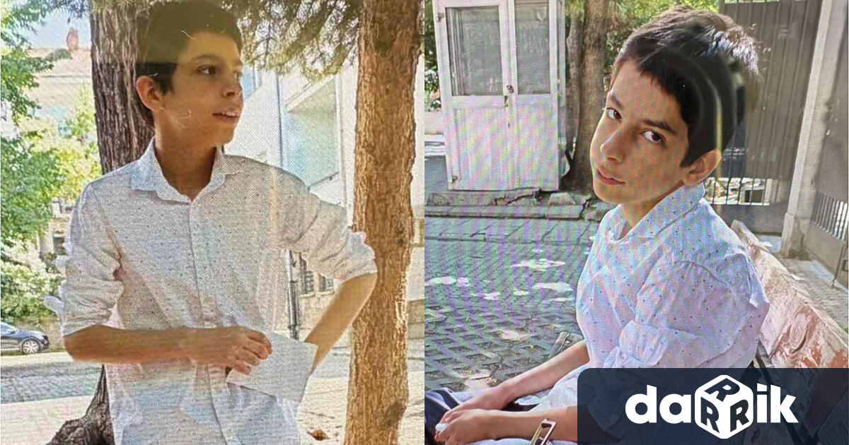 14 годишното момче което беше обявено за издирване от полицията е