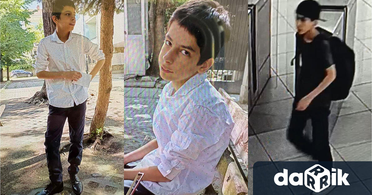 СДВРиздирва14 годишния Калоян Атанасов по молба на близките му Тойе висок