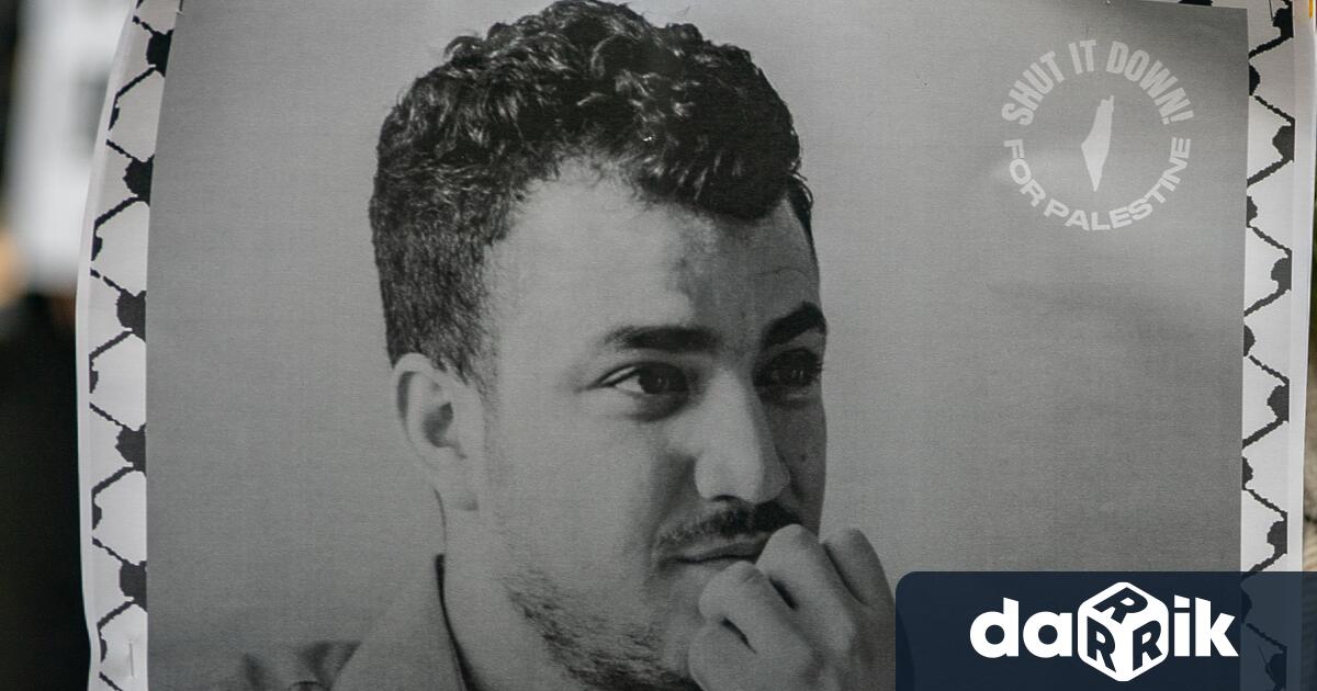 Американски федерален съд в Нюарк щата Ню Джърси постанови в