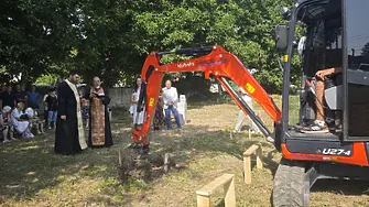 Първа копка на нов храм на името на Св. Николай направиха в плевенското село Ясен