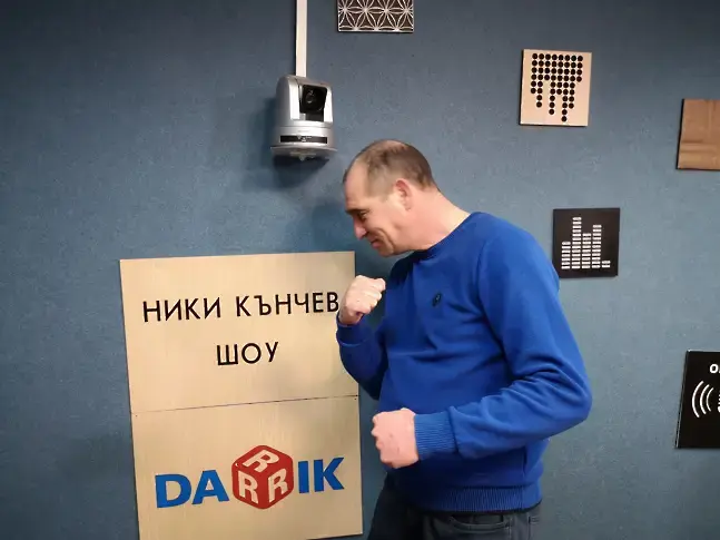 Спряха олимпийската пенсия на Серафим Тодоров