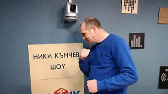 Спряха олимпийската пенсия на Серафим Тодоров