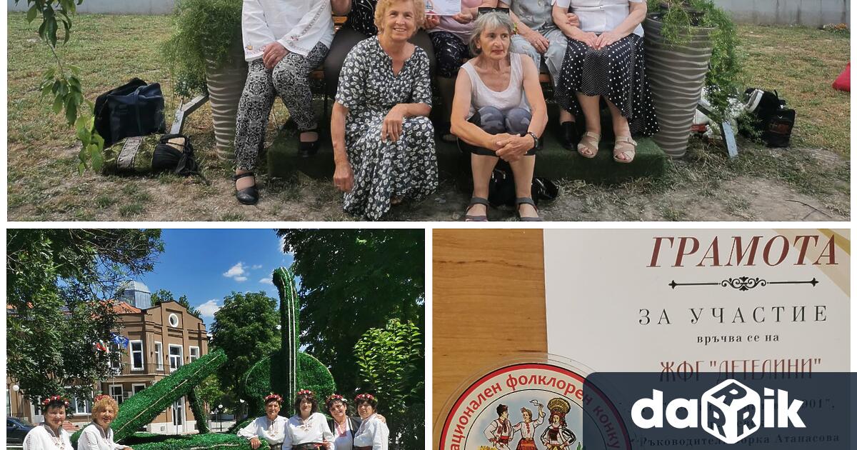 На 22 юни 2025 г в гр Пордим по време