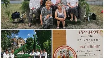 ЖФГ „Детелини“ с достойно второ място на фолклорния конкурс „От извора на Севера“