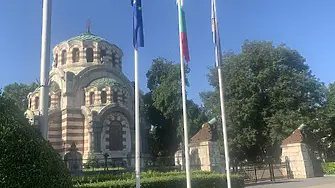 В сряда ни очаква слънчево и още малко по-топло време
