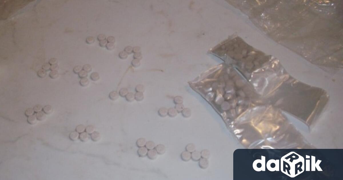 26 юни е Международен ден за борба със злоупотребата и