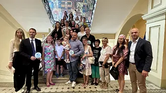 Отличиха добрите хора в Пловдив