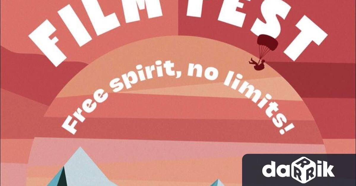 В Мездра започна осмото издание на Панорама на планинарското приключенско