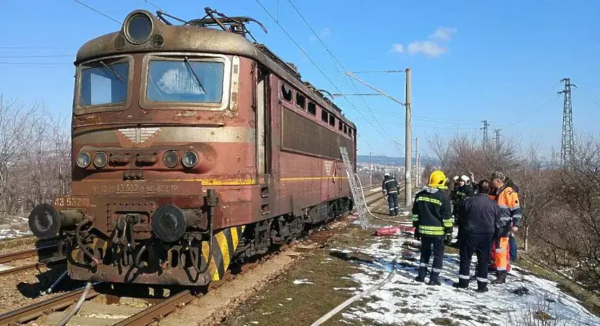 Локомотив се запали до Стара Загора