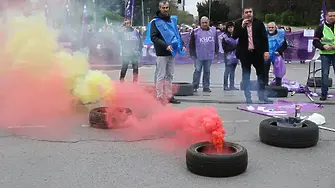 Според ръководството на автотранспорта в София, нямало официални данни за протест в четвъртък
