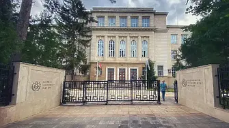 МУ-Плевен обявява прием на студенти в специалност „Ветеринарна медицина“ за учебната 2025-2026 г.