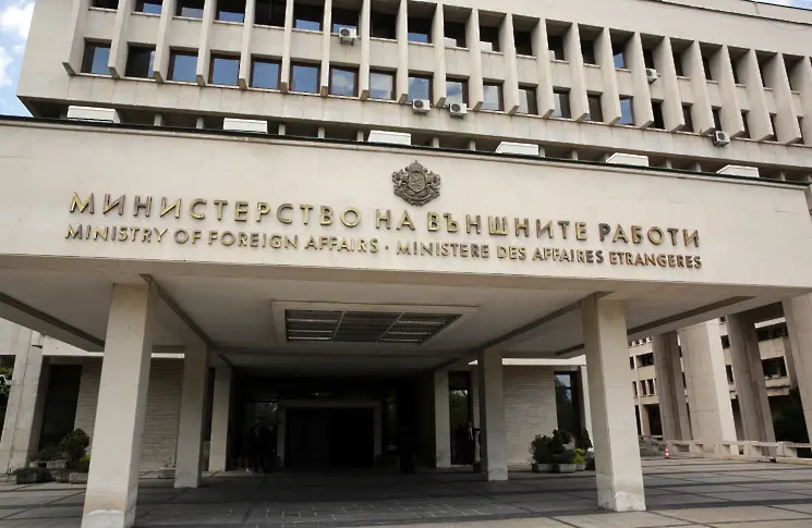 МВнР с подробни инструкции към желаещите българи да напуснат Израел и Иран