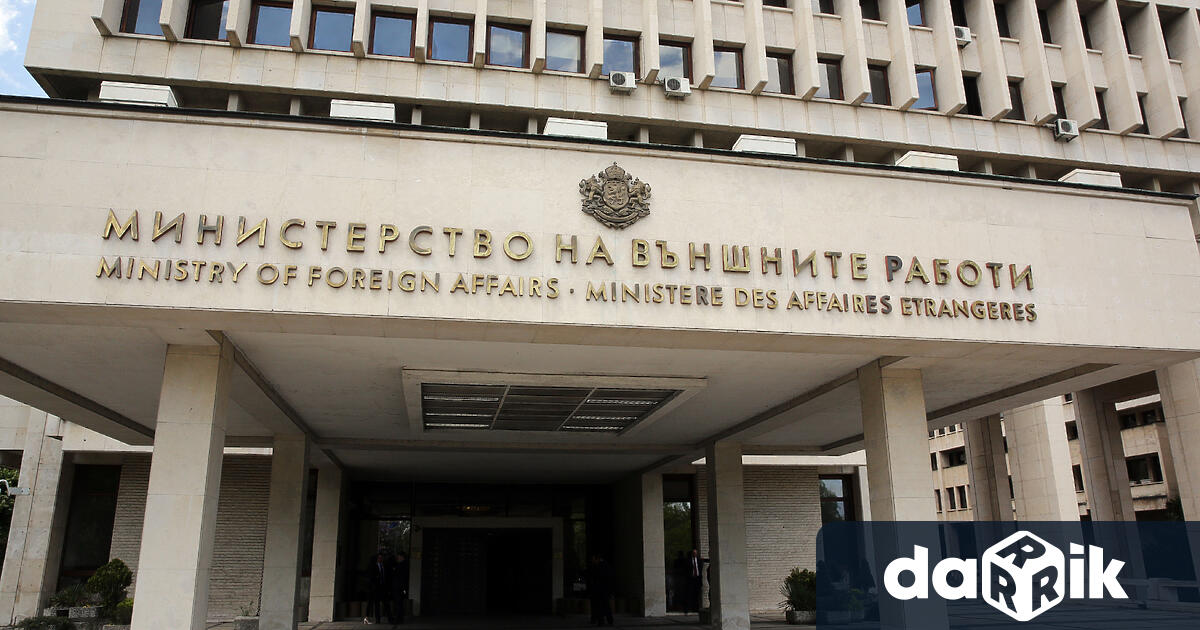 Във връзка с рязко влошаващата се обстановка по сигурността в