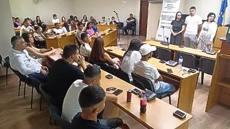 Младежи от Плевен се включиха в обучение за по-активни действия за опазване на природата