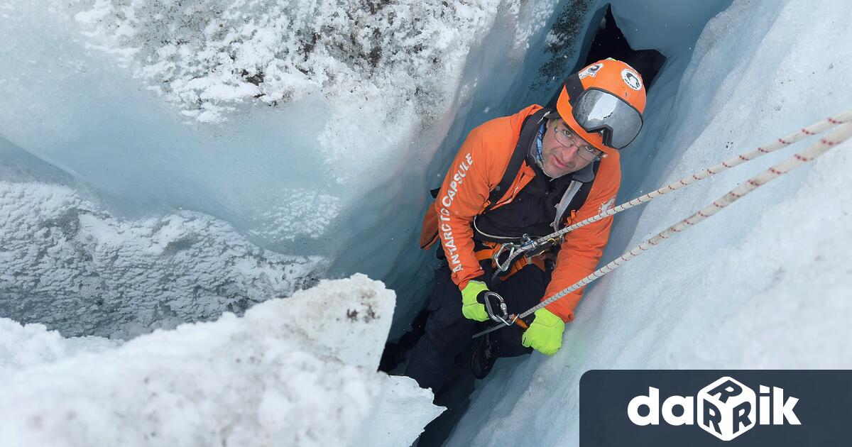 Българските учени участници в последната 33 та Българска антарктическа експедиция –