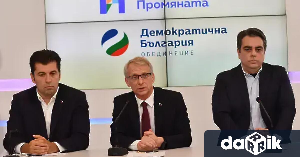 Кметът на столичния район Младост Ивайло Кукуринобяви че напуска партия