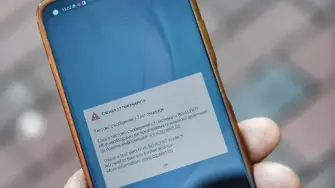 BG-Alert сигнализира за хищника в Шумен