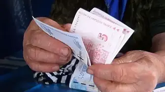 Увеличават средната пенсия от 1 юли