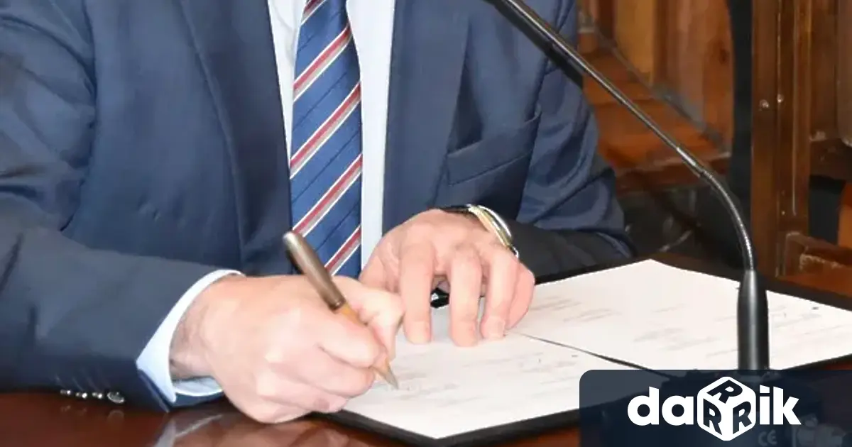 23 ти юни е Ден на служителя в държавната администрация