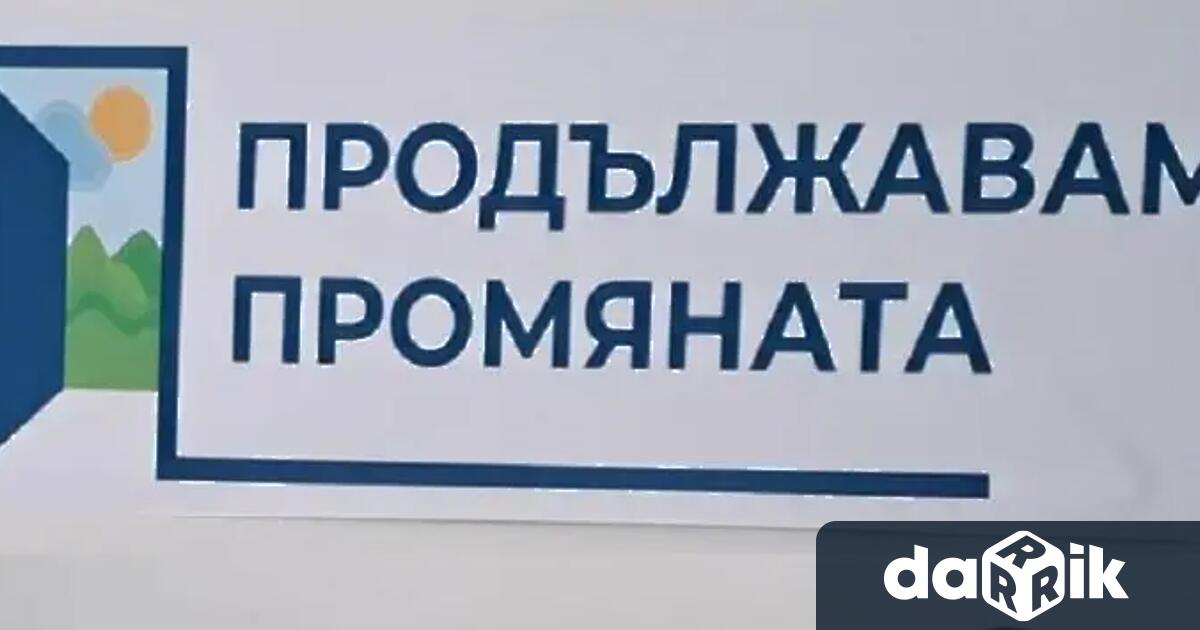 Докторът по конституционно право преподавател и бивш кандидат за депутат