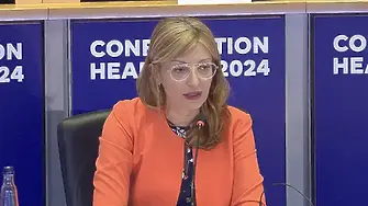 Екатерина Захариева: Докладът за България за еврозоната е обективен и не е реверанс към нас
