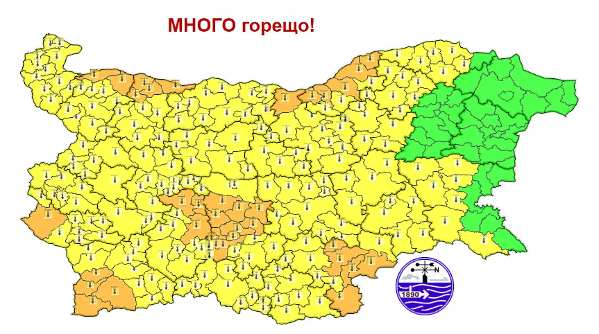Оранжев и жълт код за много горещо време и бури в петък