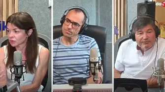 „Анализирай това“: Самотата като феномен