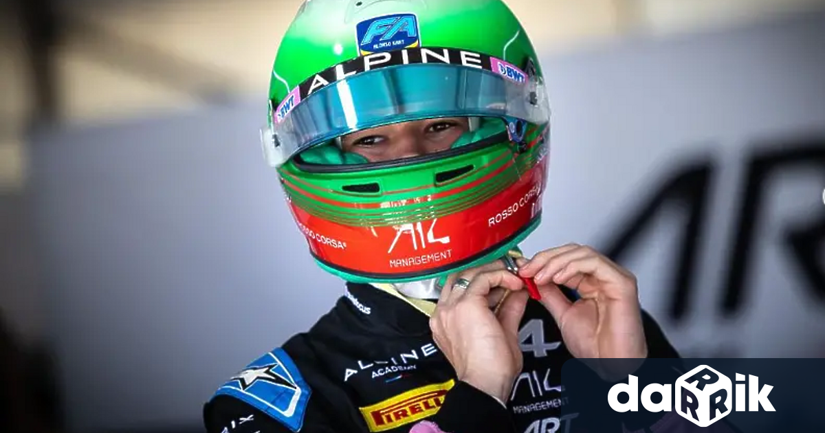 Никола Цолов бе най бърз в квалификацията от Формула 1 преди