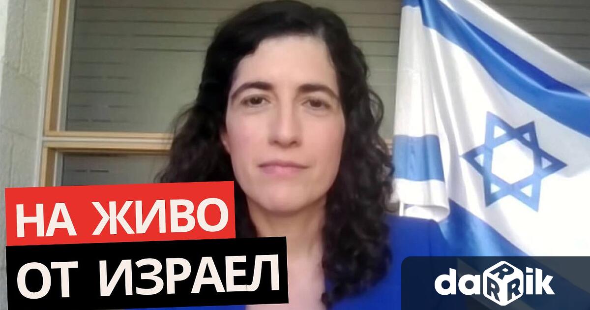 Началник отдел в департамента по стратегически въпроси към израелското външно
