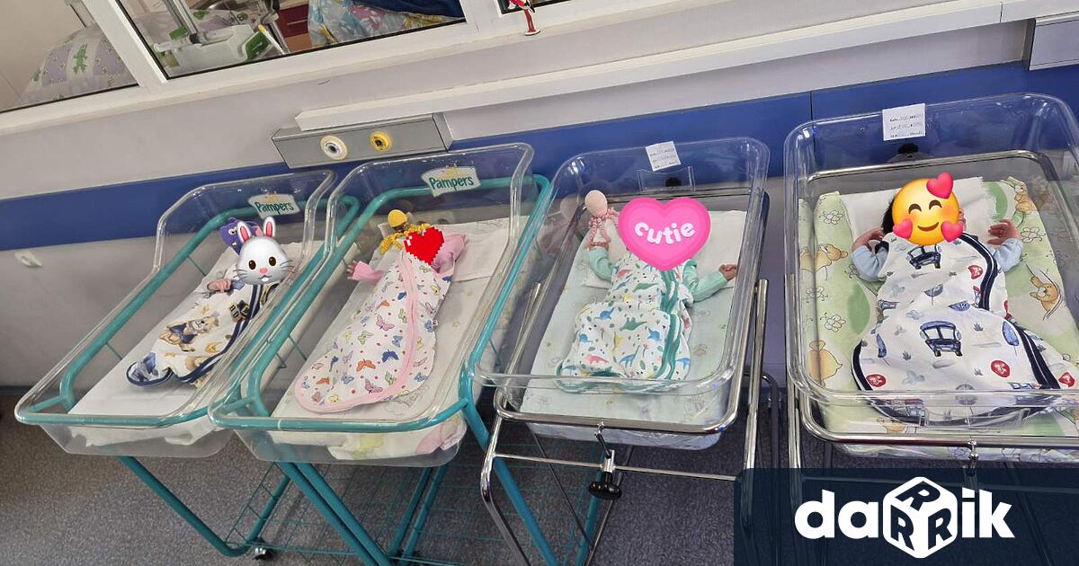 Благодарствен адрес отправят ръководството на МБАЛ Д р Иван Селимински Сливен и