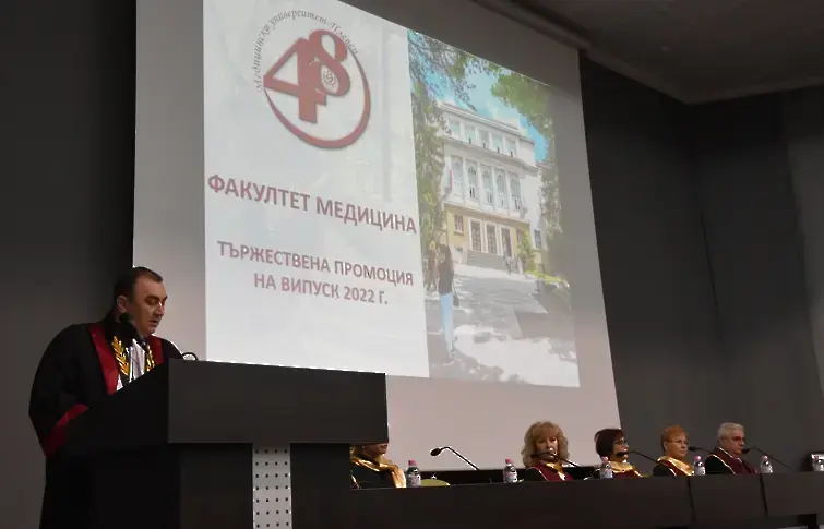 Николай Колев