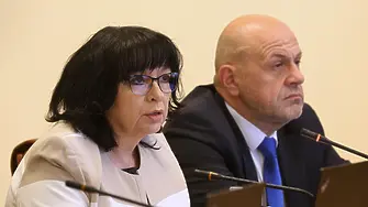 Правителството одобри проект за промени в Закона за държавния бюджет за 2025 г.