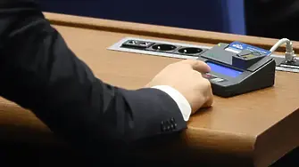 Васил Стефанов положи клетва като депутат на мястото на Кирил Петков
