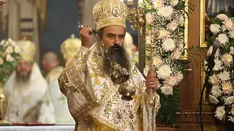 Една година от избора на на патриарх Даниил
